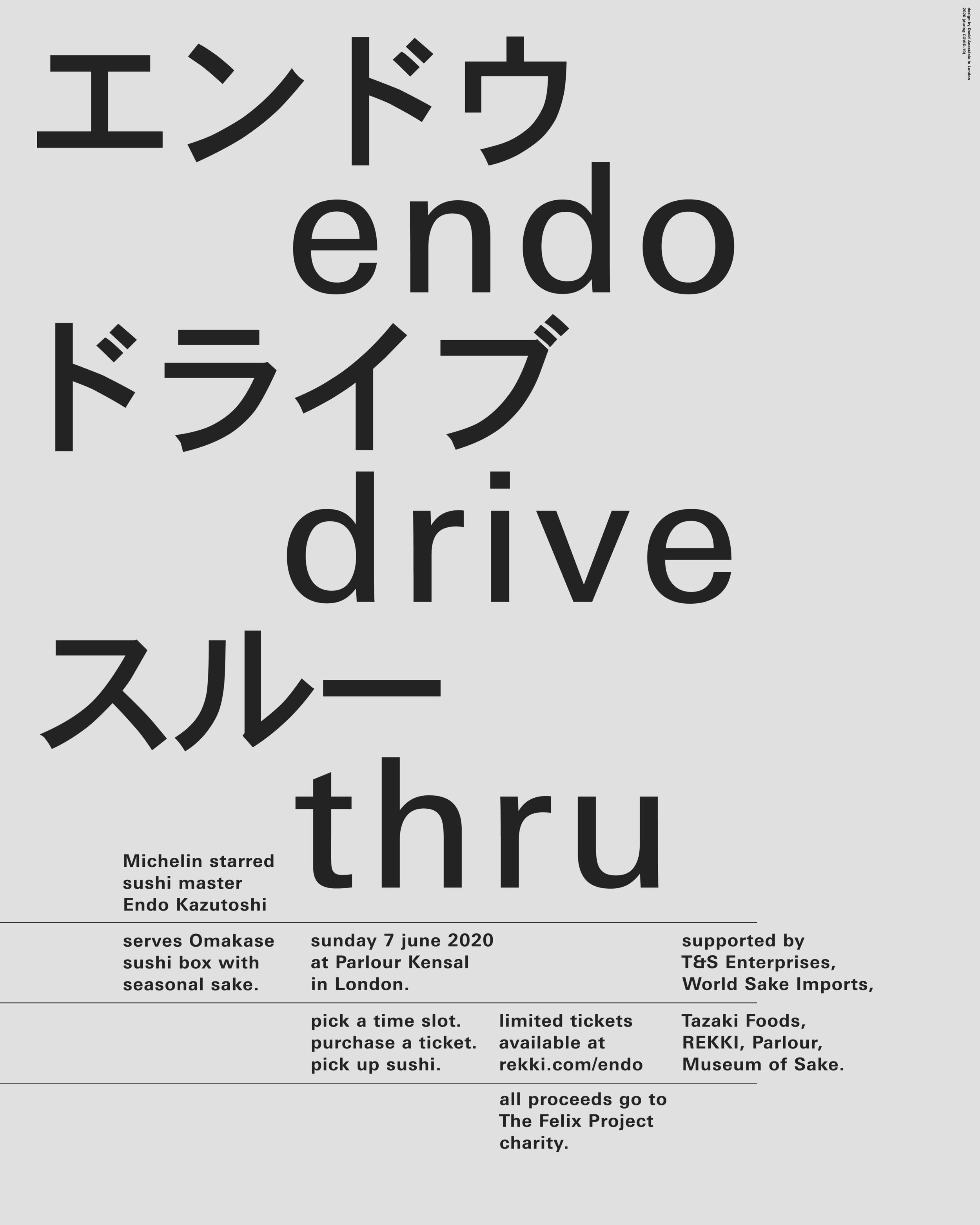 endo-drive-thru-post.JPG